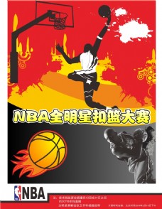 力上