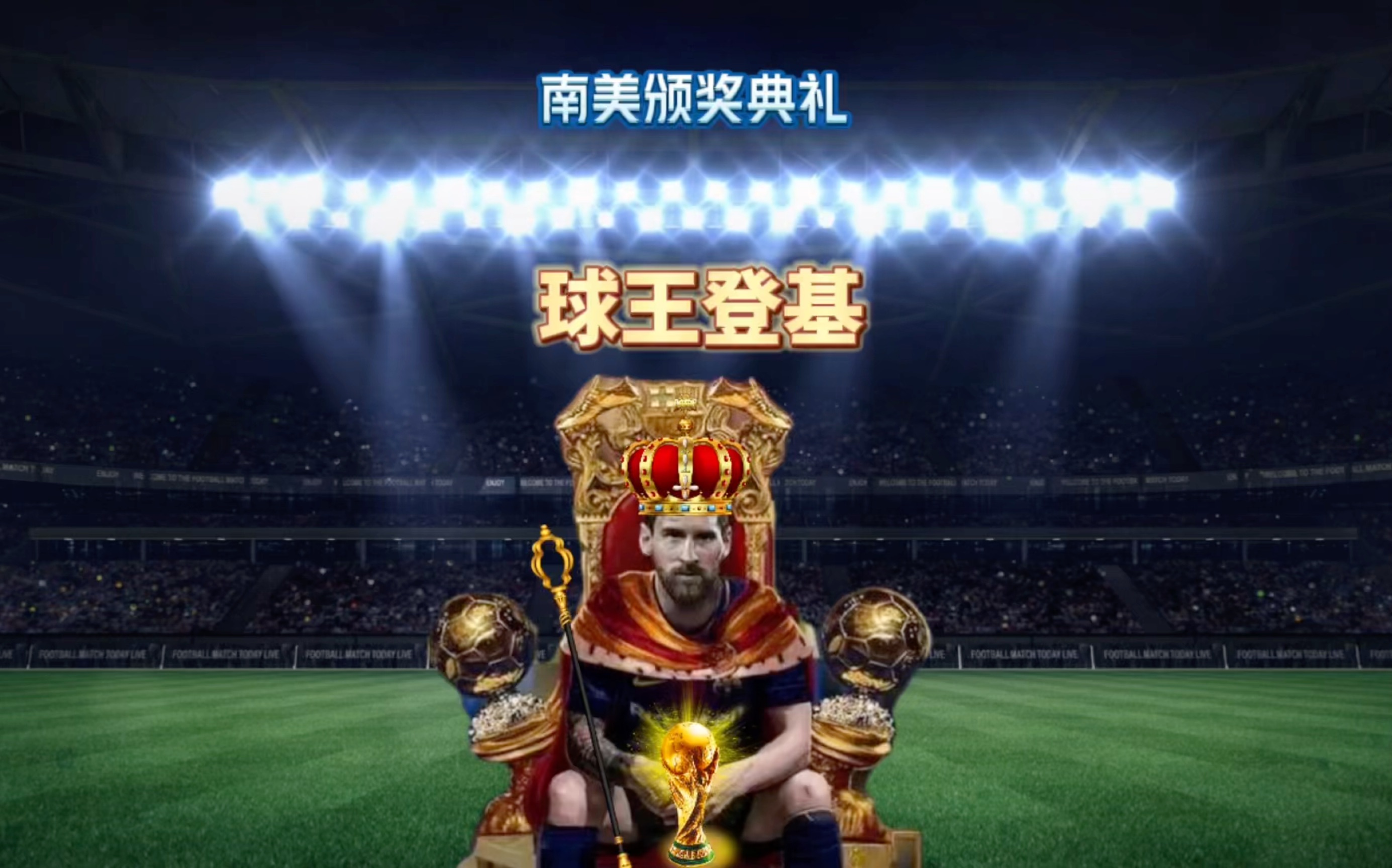 友热