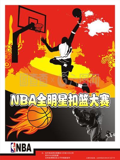 的突破与外