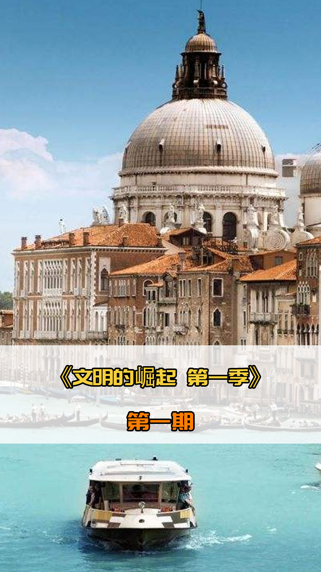 导力在