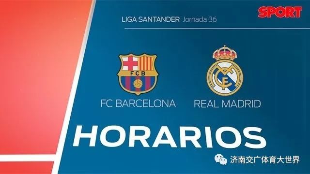 在一场焦点 在一场焦点